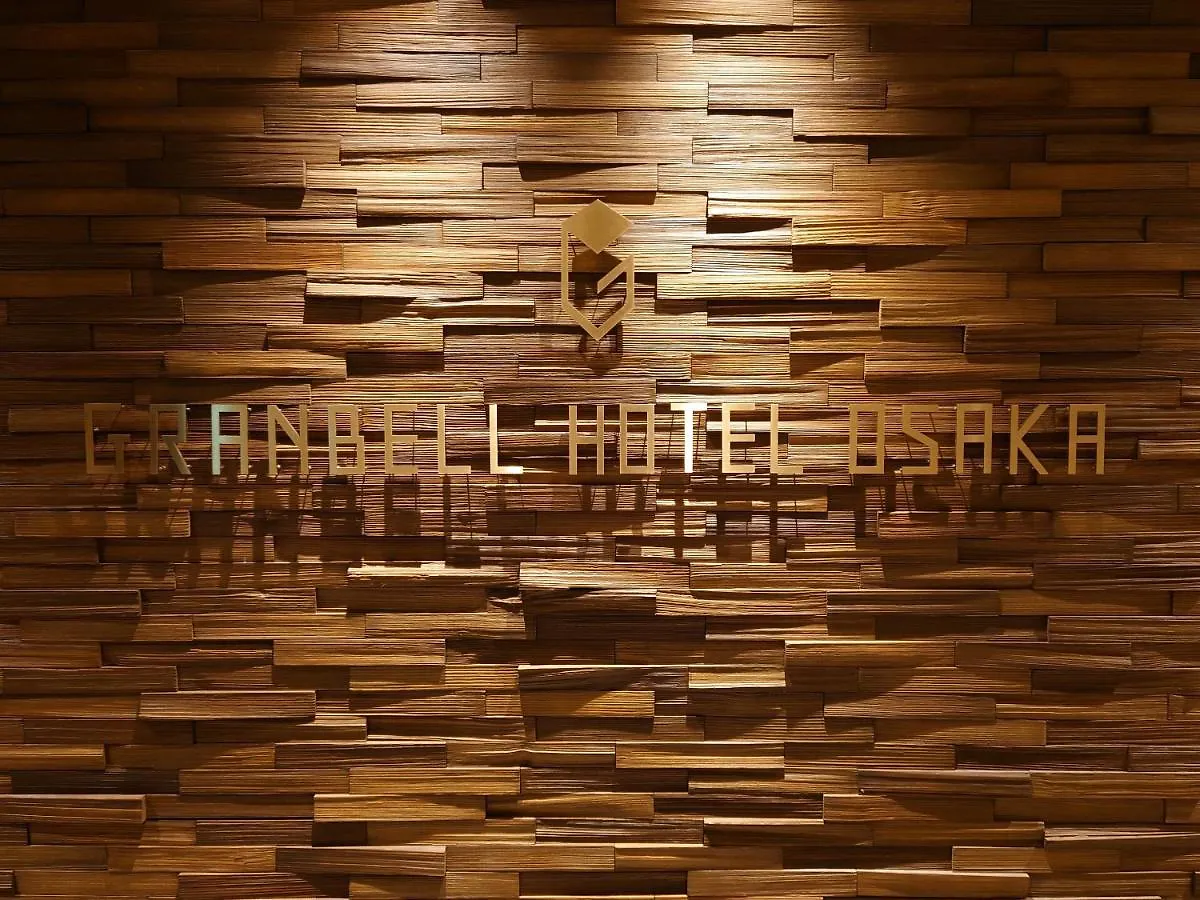 Granbell Hotel Osaka