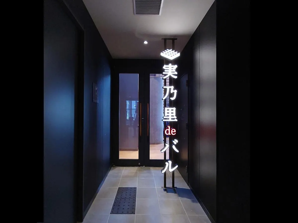 Granbell Hotel Osaka 3*,  Japan