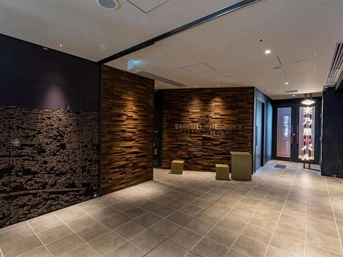 Granbell Hotel Osaka