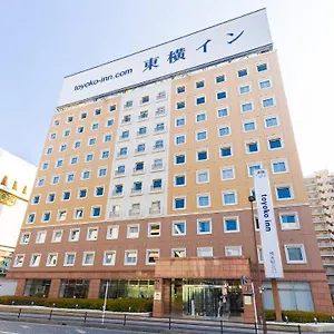 Toyoko Keio Sen Hashimoto Eki Kita Guchi Сагамихара