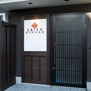 Ebisu Giappone