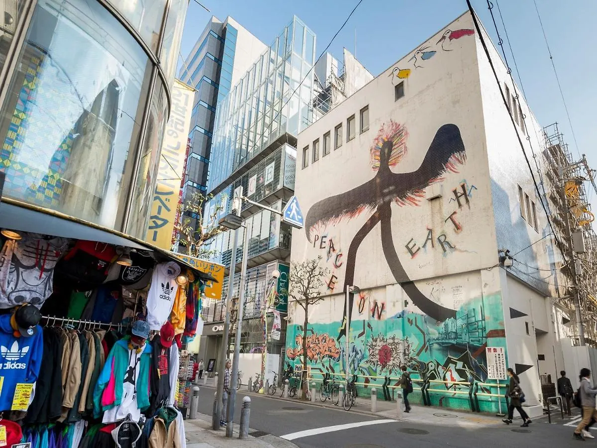Granbell Hotel 大阪
