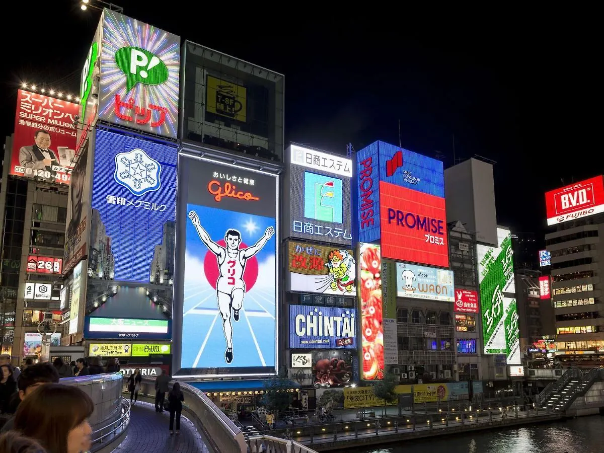 大阪グランベルホテル ホテル