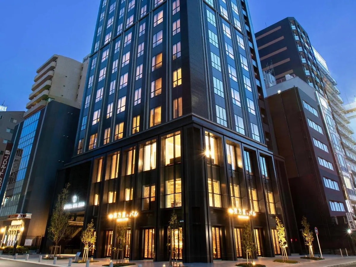 Granbell Hotel Osaka